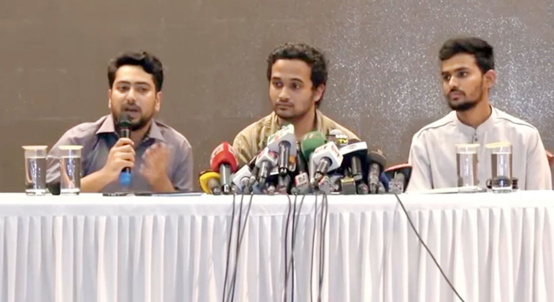 শহিদ পরিবারের ভাতা কত হবে জানা যাবে বুধবার