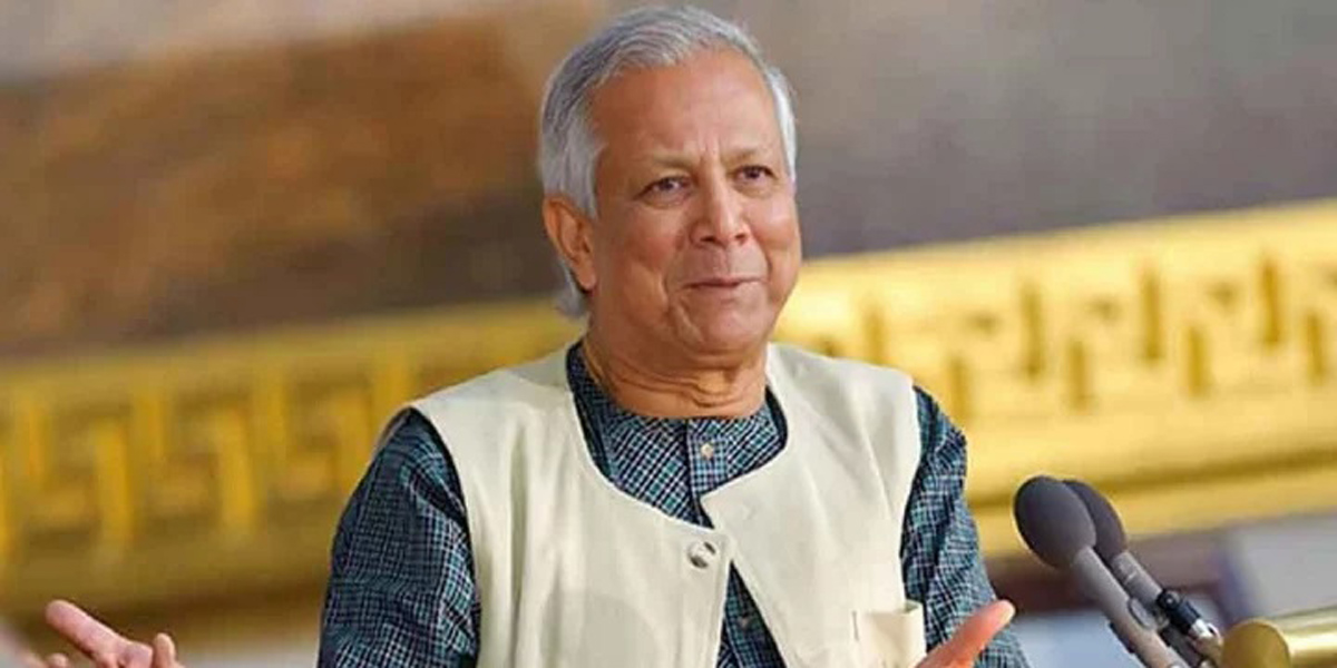 ড. ইউনূসের সঙ্গে শিগগিরই আলোচনার ইঙ্গিত যুক্তরাষ্ট্রের