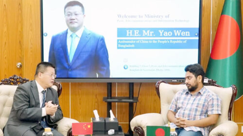বাংলাদেশ-চীন সম্পর্ক নতুন উচ্চতায় নিতে আগ্রহী অন্তর্বর্তীকালীন সরকারঃ নাহিদ ইসলাম