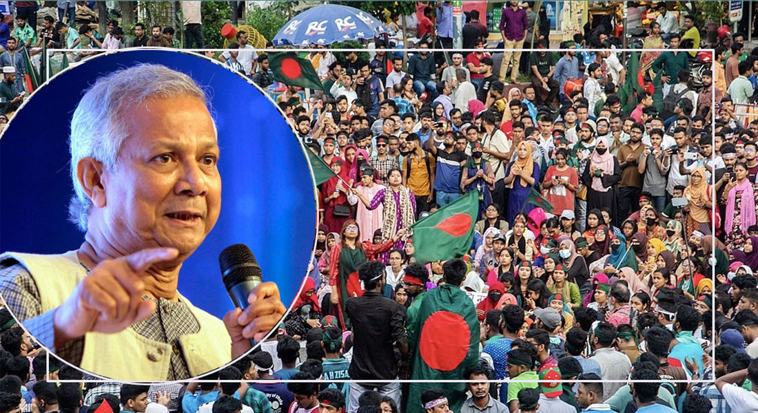 জাতিসংঘে ‘গণঅভ্যুত্থানের বীরত্বগাথা’ তুলে ধরবেন ড. ইউনূস